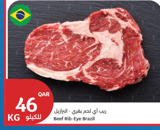 available at City Hypermarket in Qatar - Al Daayen