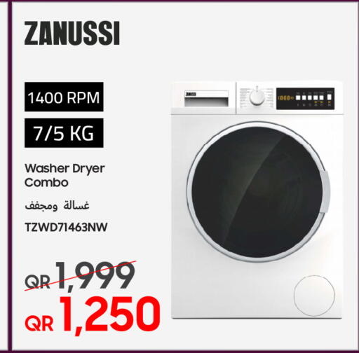 available at Techno Blue in Qatar - Umm Salal