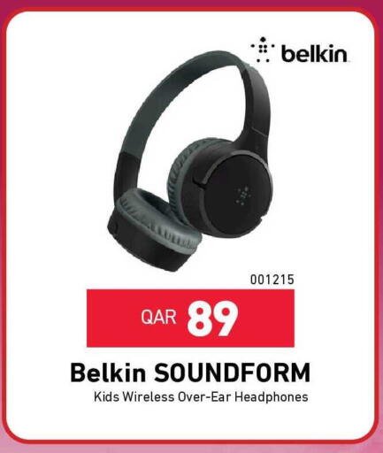 available at Digital Zone Trading in Qatar - Al-Shahaniya