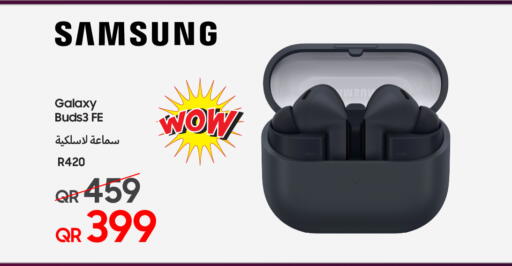 available at Techno Blue in Qatar - Al-Shahaniya