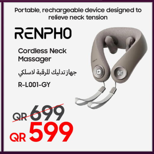 available at تكنو بلو in قطر - الضعاين