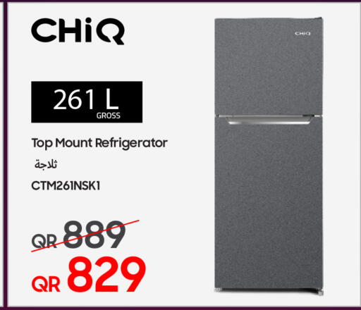 available at Techno Blue in Qatar - Umm Salal