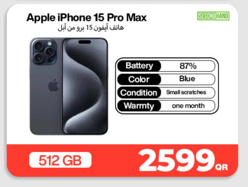 Apple available at ميراكل للهواتف in قطر - الضعاين