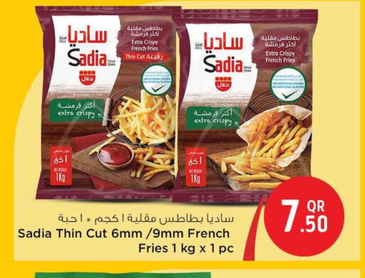 available at Safari Hypermarket in Qatar - Umm Salal
