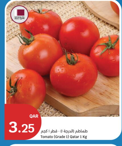 Tomato from Qatar available at City Hypermarket in Qatar - Al Daayen