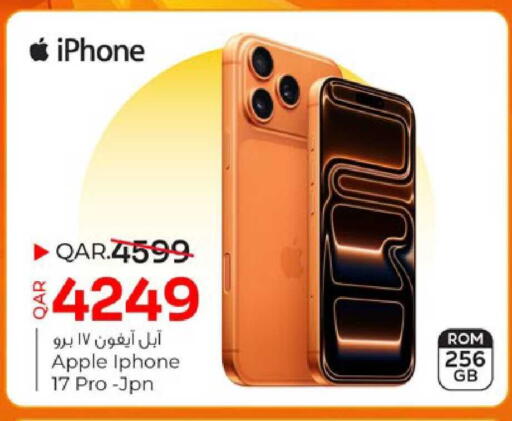 Apple available at Paris Hypermarket in Qatar - Umm Salal