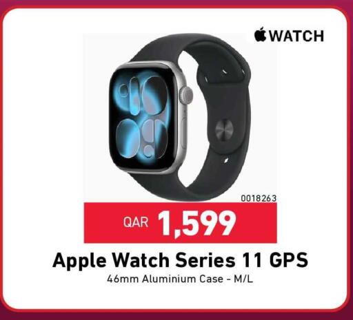 Apple available at Digital Zone Trading in Qatar - Umm Salal