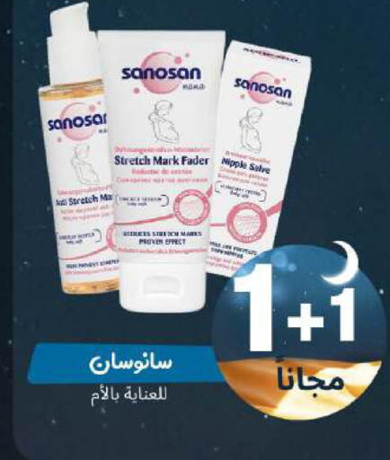 available at United Pharmacies in KSA, Saudi Arabia, Saudi - Khamis Mushait