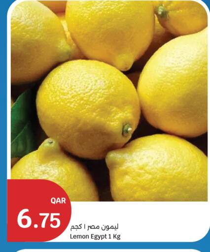 Lemon from Egypt available at City Hypermarket in Qatar - Al Wakra