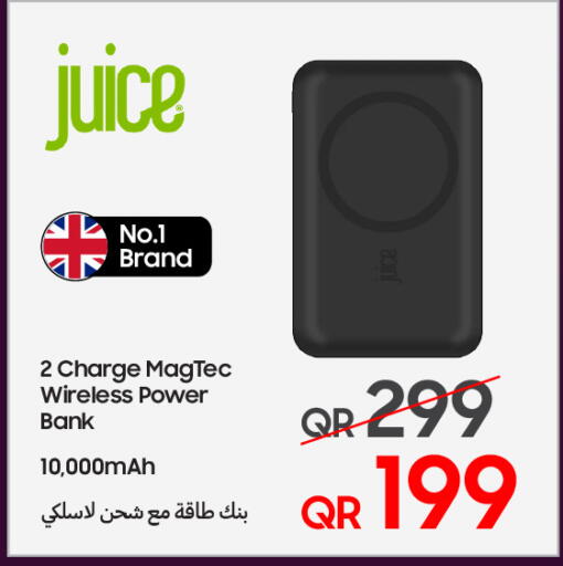 available at تكنو بلو in قطر - أم صلال