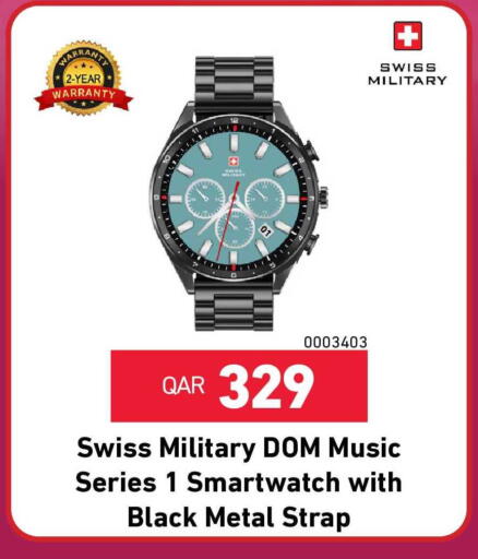 available at Digital Zone Trading in Qatar - Al-Shahaniya