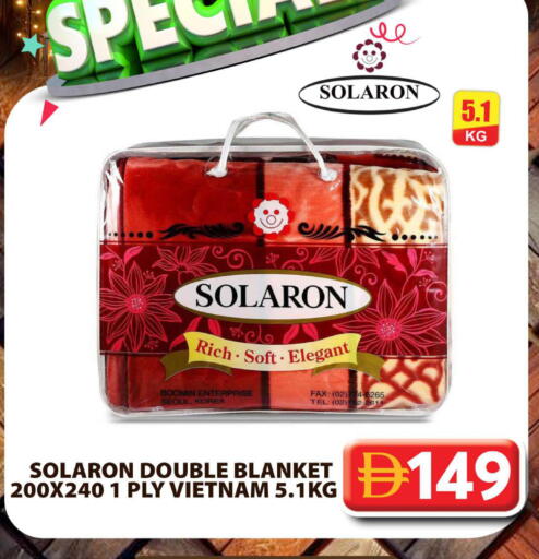 available at Grand Hyper Market in UAE - Dubai