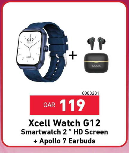 available at Digital Zone Trading in Qatar - Al-Shahaniya