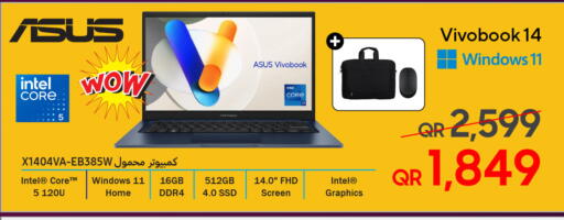 available at تكنو بلو in قطر - أم صلال