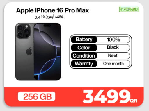 Apple available at ميراكل للهواتف in قطر - الضعاين