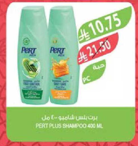 available at Farm  in KSA, Saudi Arabia, Saudi - Sakaka