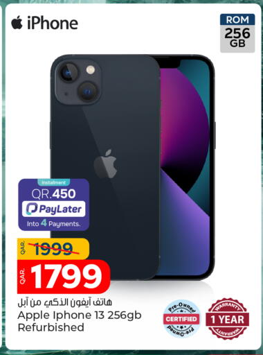 Apple available at Paris Hypermarket in Qatar - Umm Salal