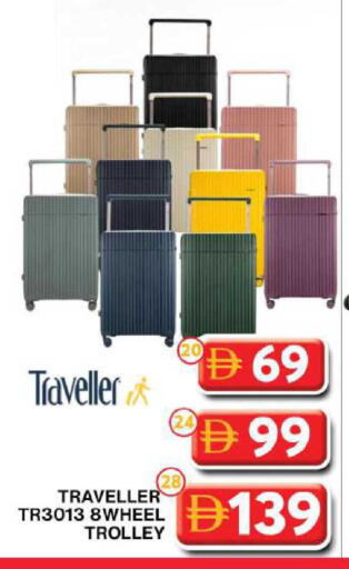 available at Grand Hyper Market in UAE - Dubai