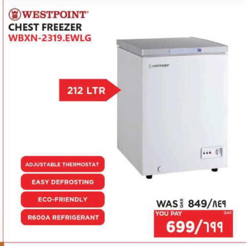 available at إماكس in قطر - أم صلال