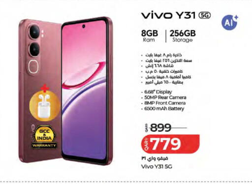 available at LuLu Hypermarket in Qatar - Al Rayyan