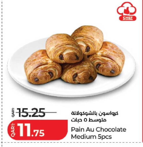available at لولو هايبرماركت in قطر - الشحانية