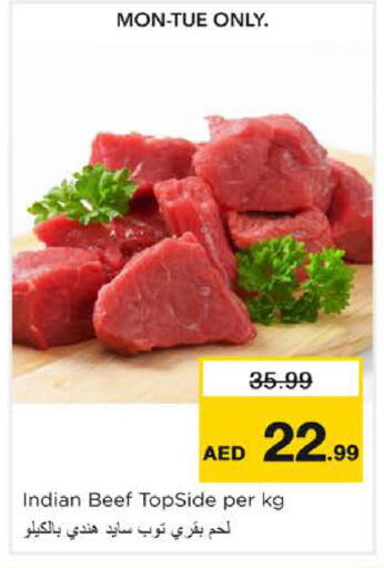 available at Nesto Hypermarket in UAE - Sharjah / Ajman