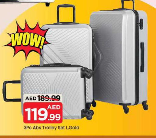available at Mark & Save in UAE - Abu Dhabi