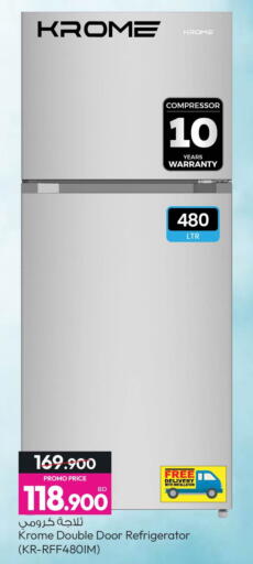 available at Ansar Gallery in Bahrain