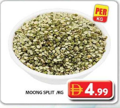 available at Grand Hyper Market in UAE - Dubai