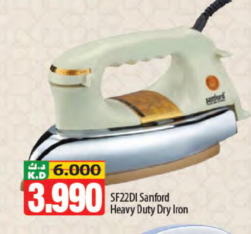 Mango available at Mango Hypermarket  in Kuwait - Kuwait City