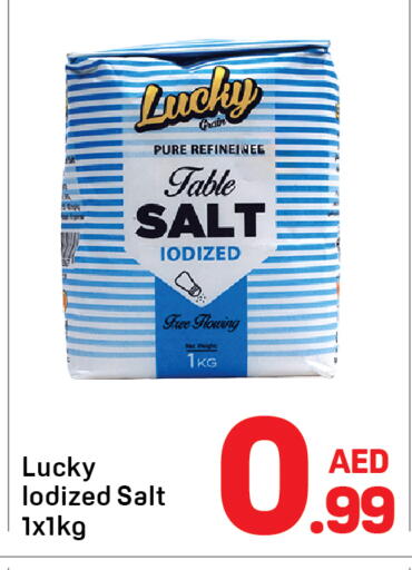 available at Day to Day Department Store in UAE - Sharjah / Ajman