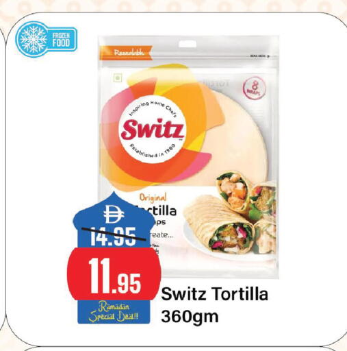 available at Al Aswaq Hypermarket in UAE - Sharjah / Ajman