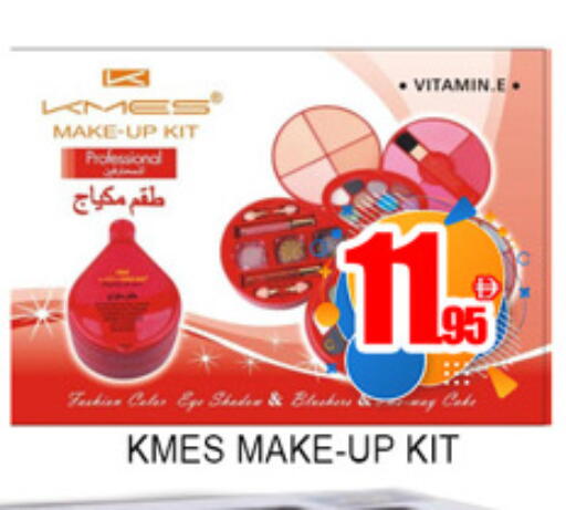 available at Lucky Center in UAE - Sharjah / Ajman