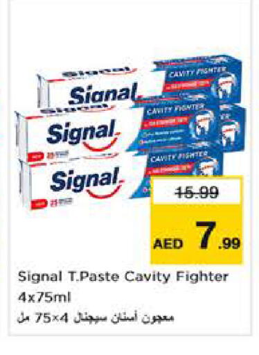 available at Nesto Hypermarket in UAE - Abu Dhabi