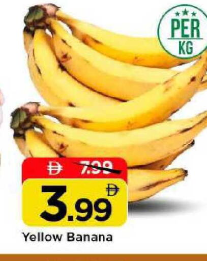 Banana available at Mark & Save in UAE - Abu Dhabi