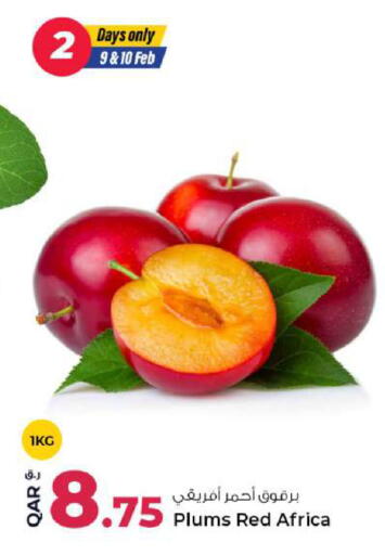 Plums available at روابي هايبرماركت in قطر - الوكرة