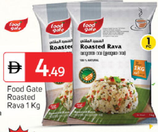 available at سوق طلال in الإمارات العربية المتحدة , الامارات - ٱلْفُجَيْرَة‎