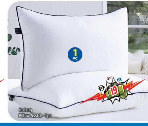 available at سفاري هايبر ماركت in الإمارات العربية المتحدة , الامارات - رَأْس ٱلْخَيْمَة