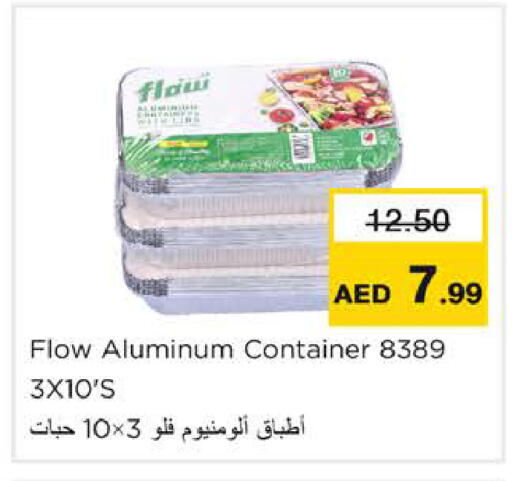available at Nesto Hypermarket in UAE - Ras al Khaimah