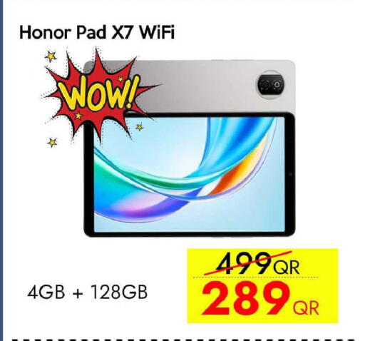 available at آي كونكت in قطر - الوكرة