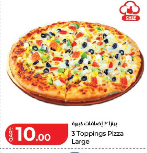 available at لولو هايبرماركت in قطر - الدوحة