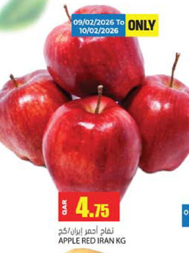 Apple from Iran available at Grand Hypermarket in Qatar - Al Wakra