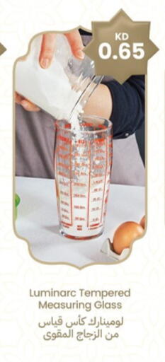 available at Taw9eel.com in Kuwait - Ahmadi Governorate