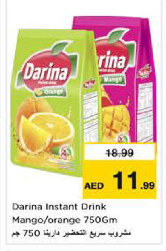 Mango Orange available at Nesto Hypermarket in UAE - Abu Dhabi