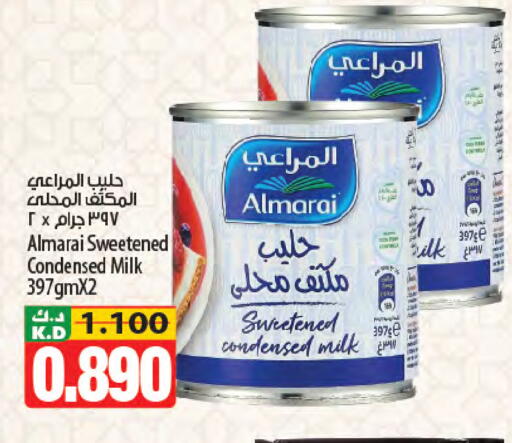 Mango available at Mango Hypermarket  in Kuwait - Kuwait City