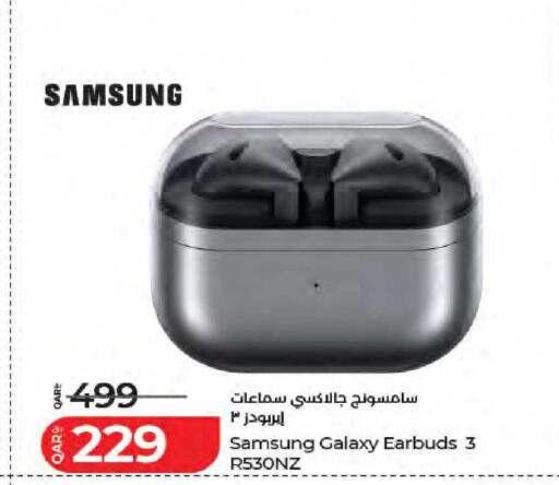 available at لولو هايبرماركت in قطر - الشحانية