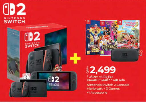 available at LuLu Hypermarket in Qatar - Al Wakra