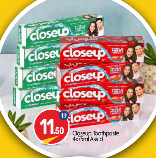 available at بيج مارت in الإمارات العربية المتحدة , الامارات - أبو ظبي