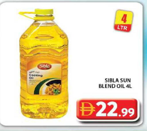 available at Grand Hyper Market in UAE - Dubai