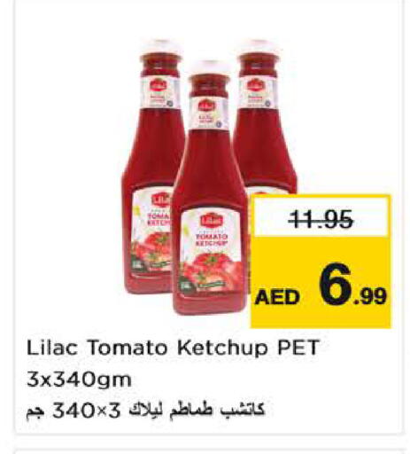 Tomato available at Nesto Hypermarket in UAE - Sharjah / Ajman